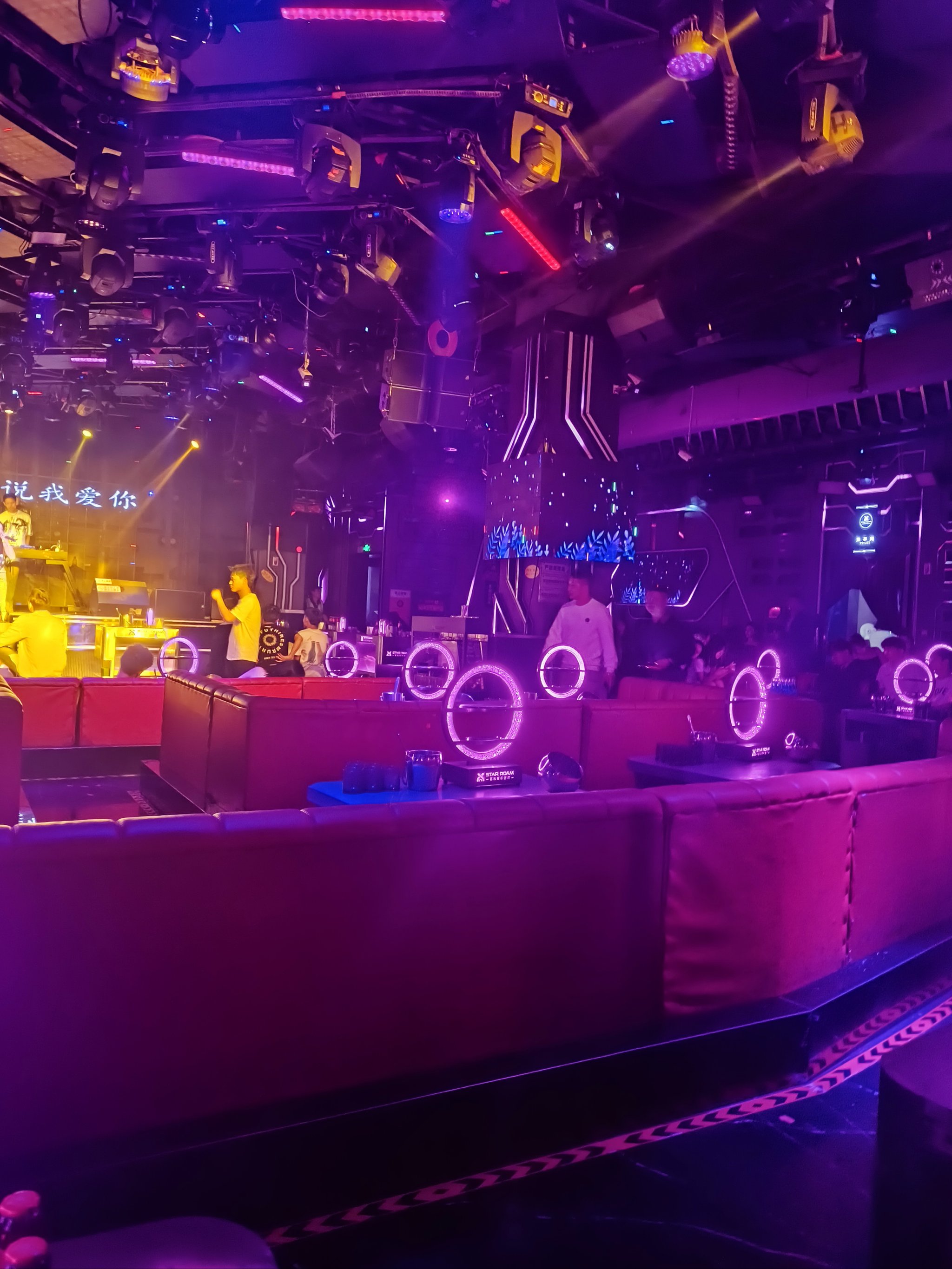 兰州商务ktv打造新模式-西固区ktv预订